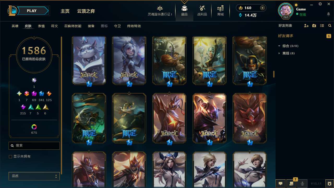 http://www.yunyoutang.com/