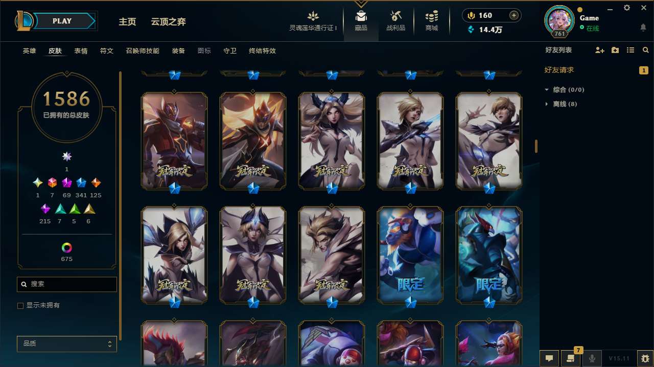 http://www.yunyoutang.com/