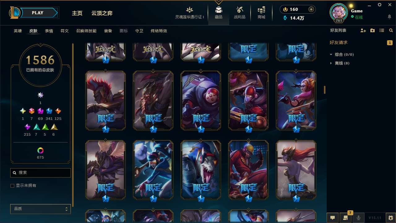 http://www.yunyoutang.com/