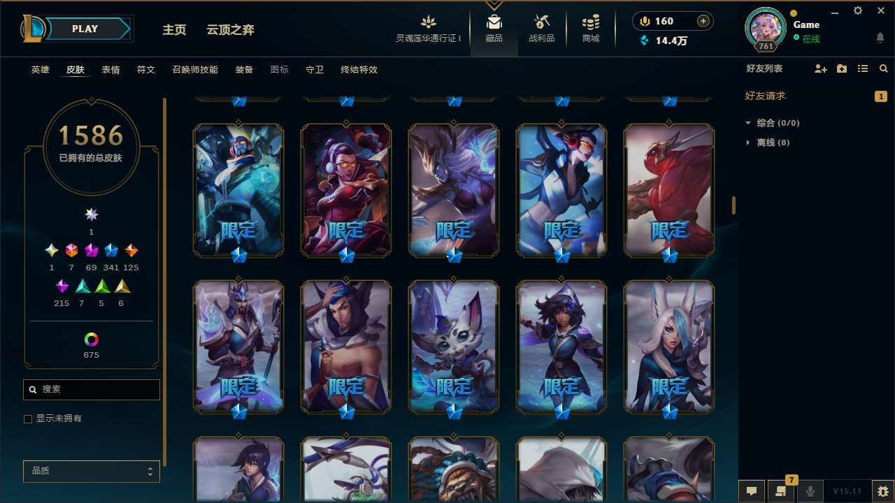 http://www.yunyoutang.com/