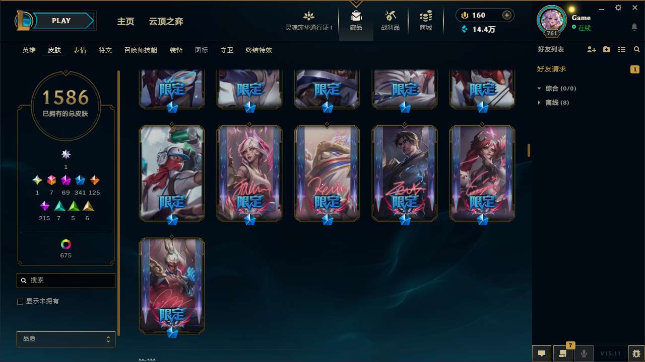http://www.yunyoutang.com/