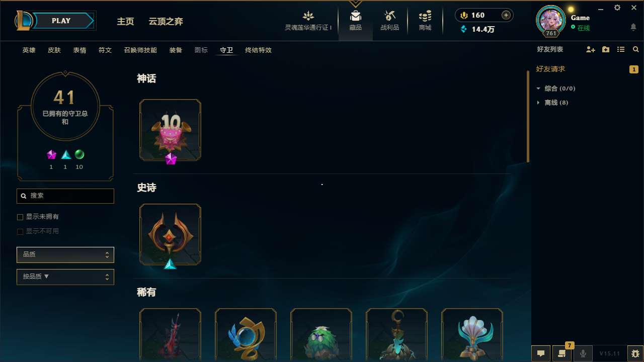 http://www.yunyoutang.com/