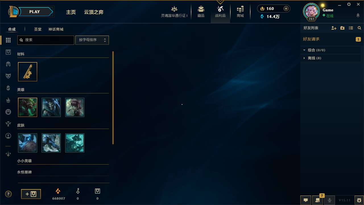 http://www.yunyoutang.com/