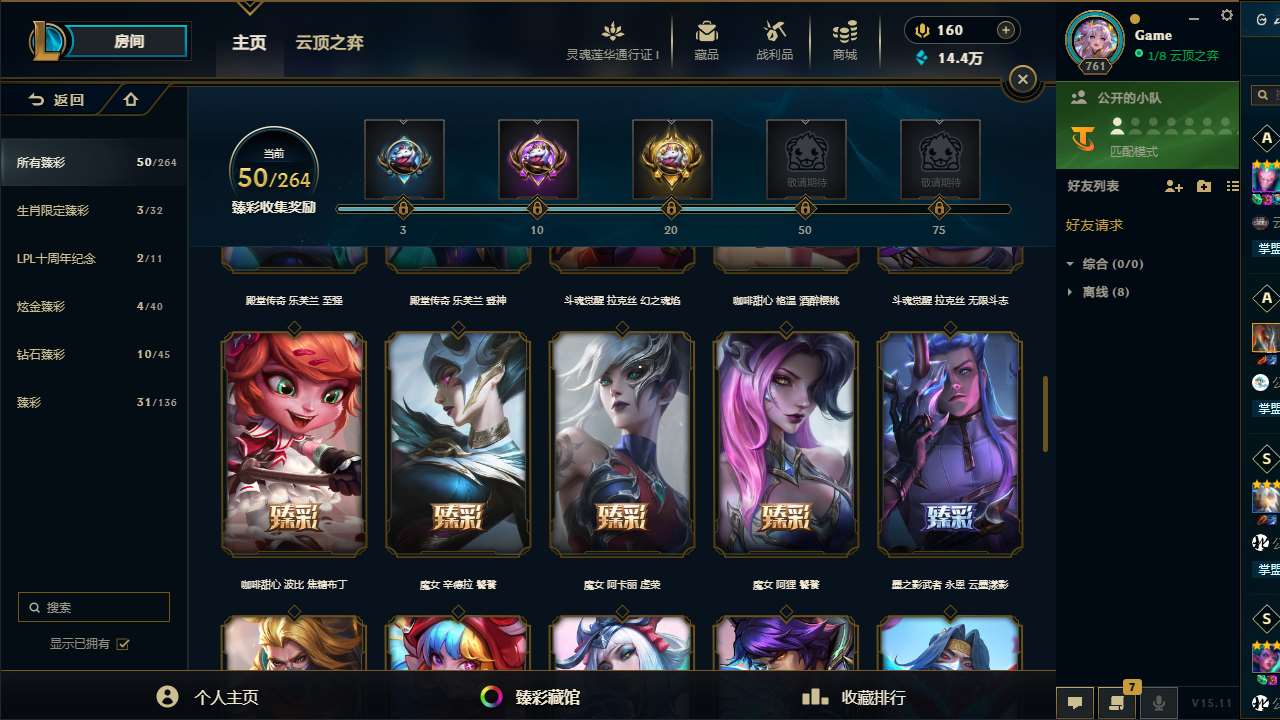 http://www.yunyoutang.com/