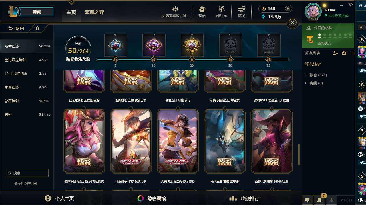 http://www.yunyoutang.com/