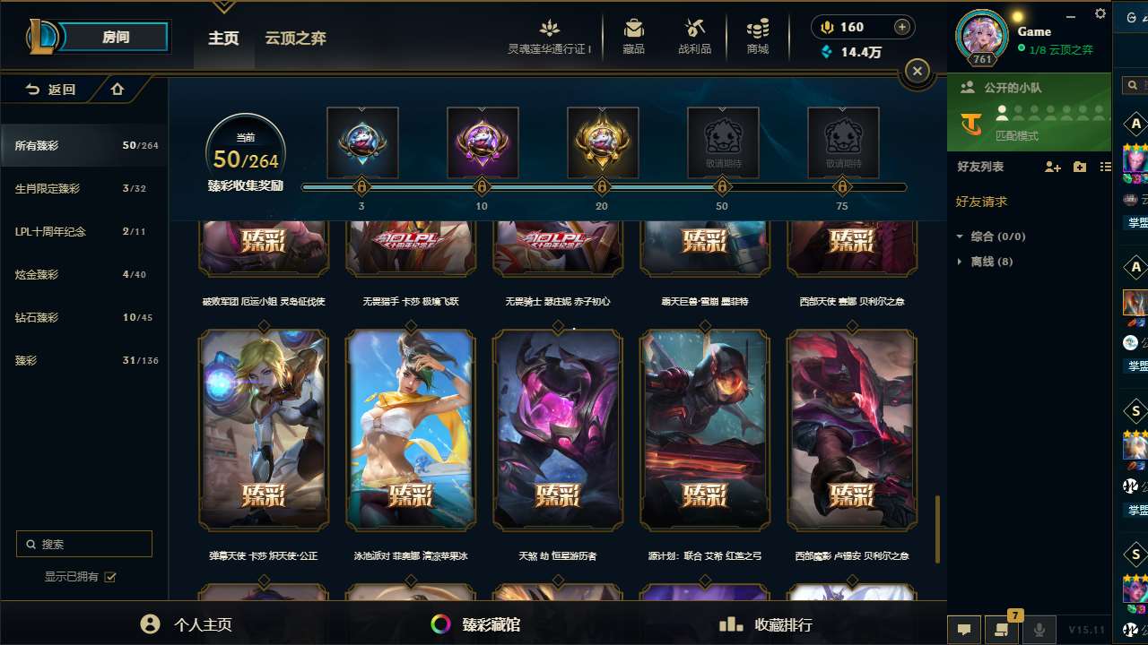 http://www.yunyoutang.com/