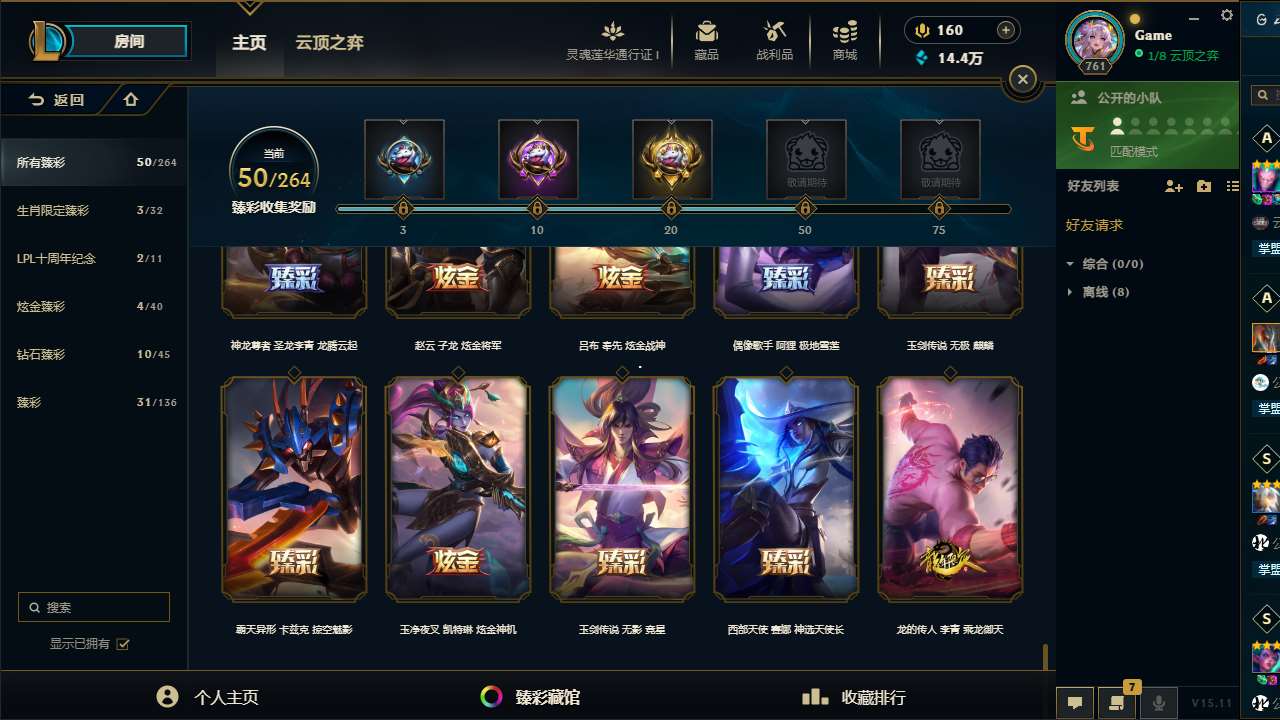 http://www.yunyoutang.com/