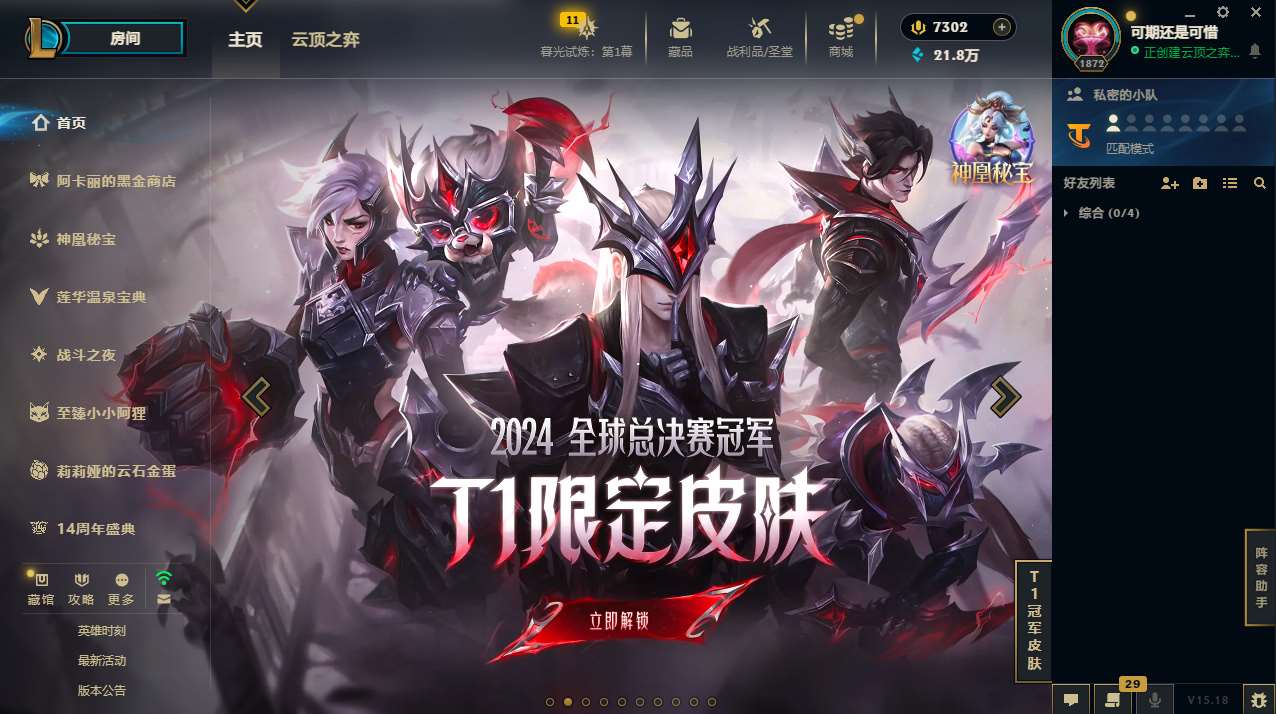 http://www.yunyoutang.com/