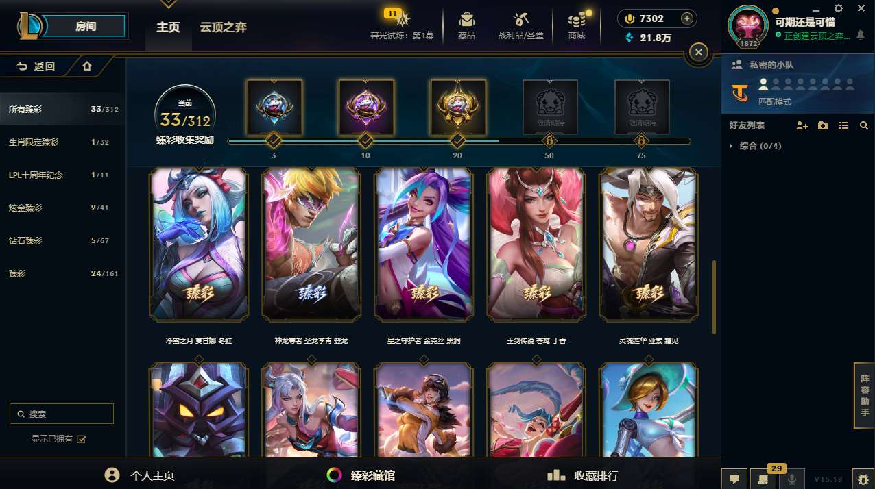 http://www.yunyoutang.com/