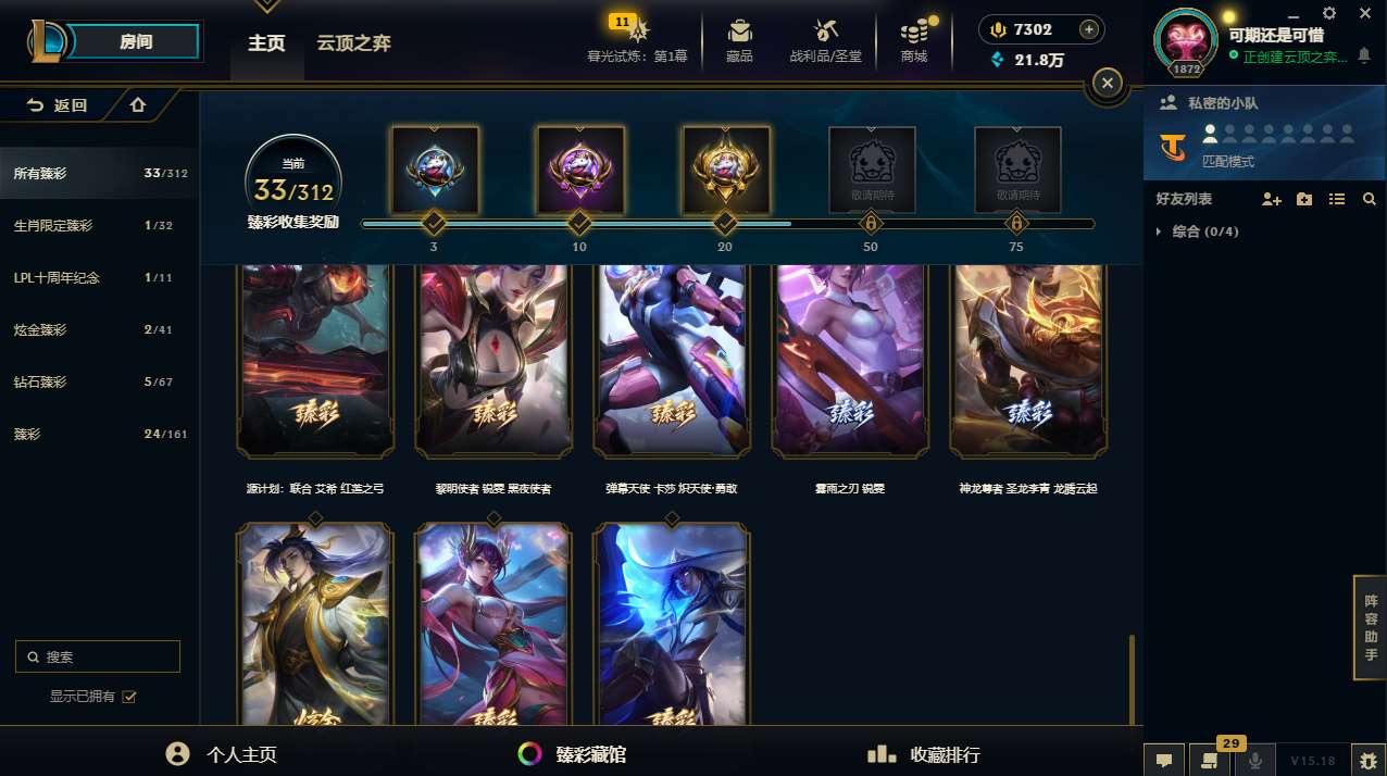 http://www.yunyoutang.com/