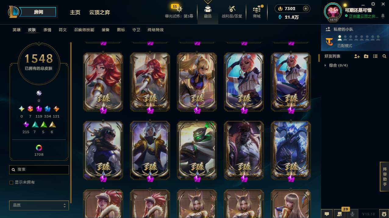 http://www.yunyoutang.com/