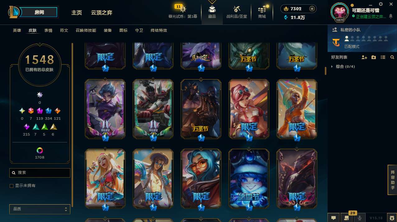 http://www.yunyoutang.com/