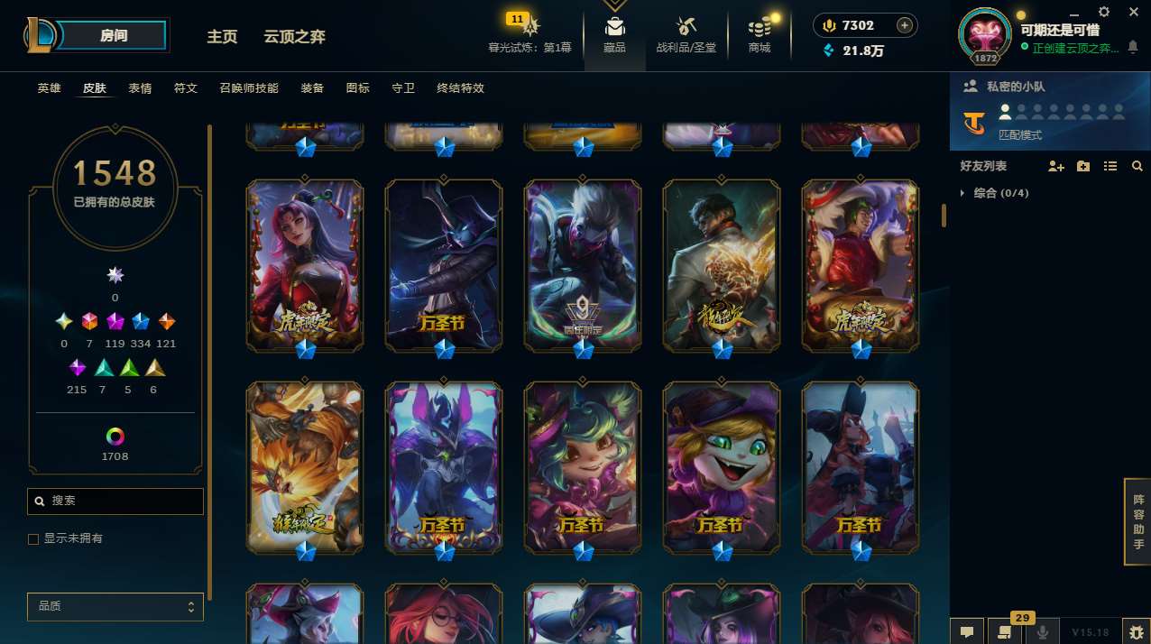 http://www.yunyoutang.com/