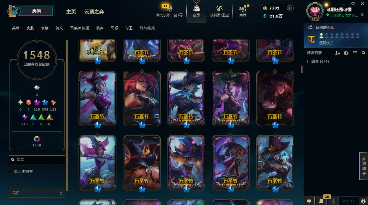 http://www.yunyoutang.com/