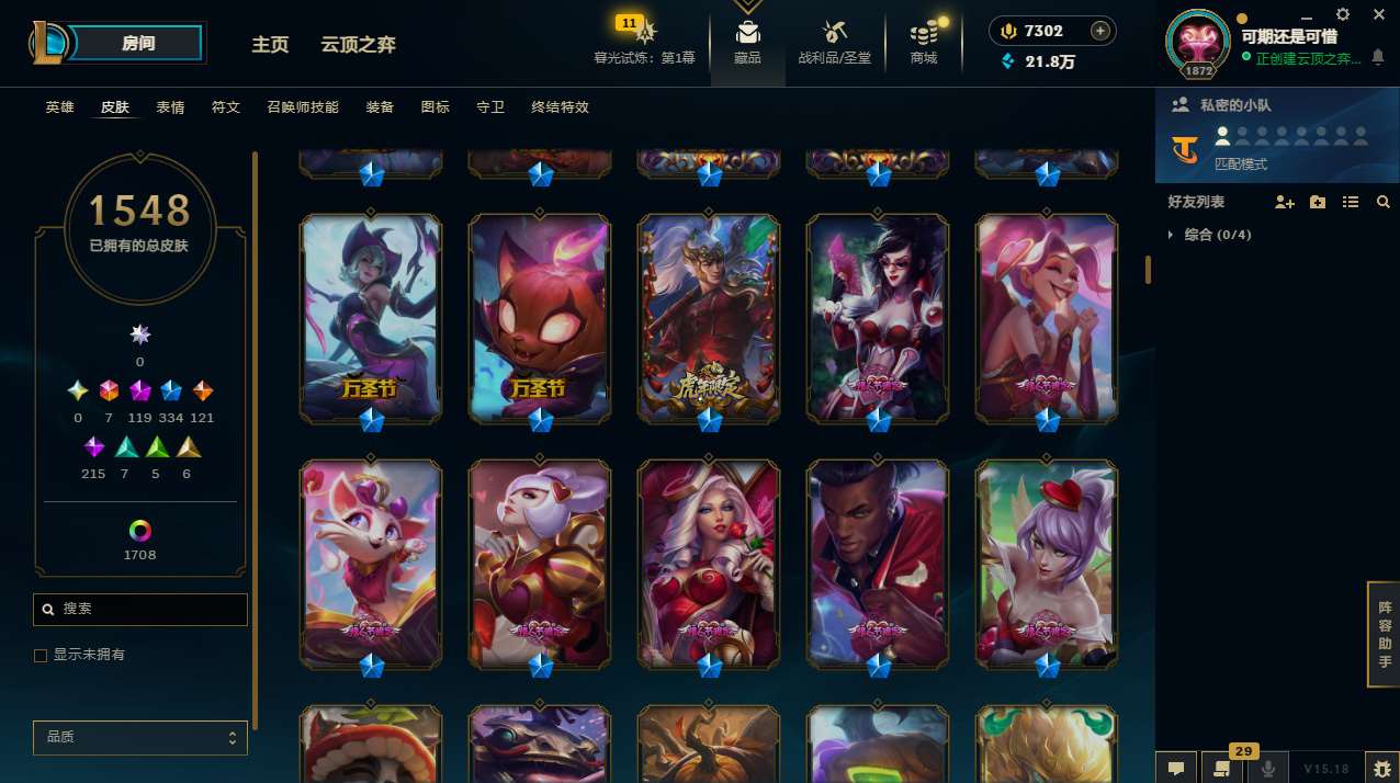 http://www.yunyoutang.com/