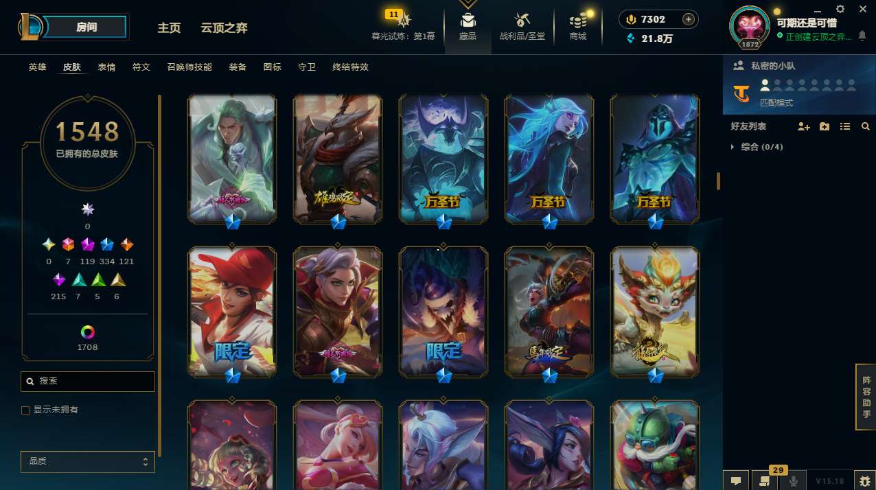 http://www.yunyoutang.com/