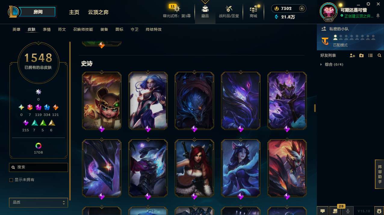 http://www.yunyoutang.com/