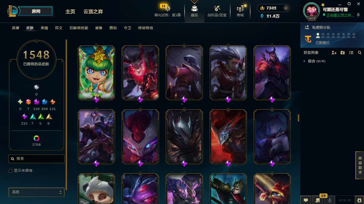 http://www.yunyoutang.com/