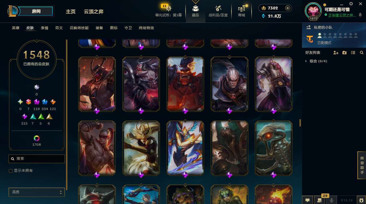 http://www.yunyoutang.com/