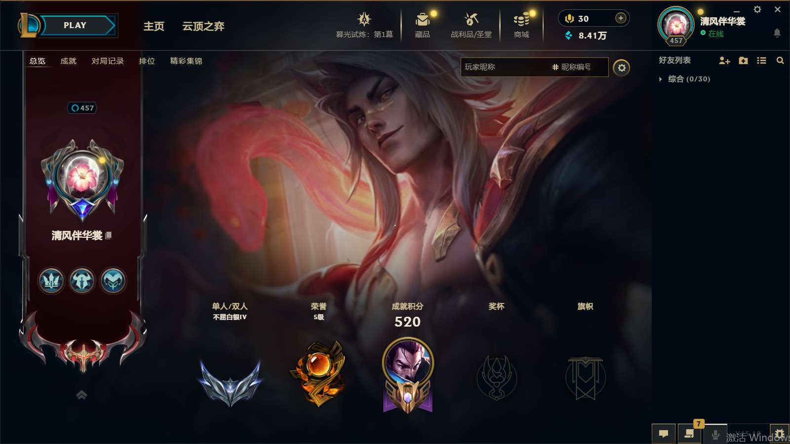 http://www.yunyoutang.com/