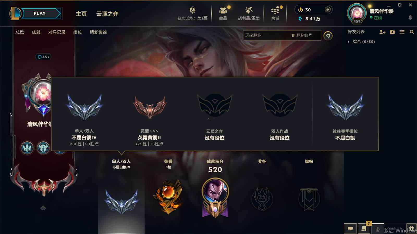 http://www.yunyoutang.com/