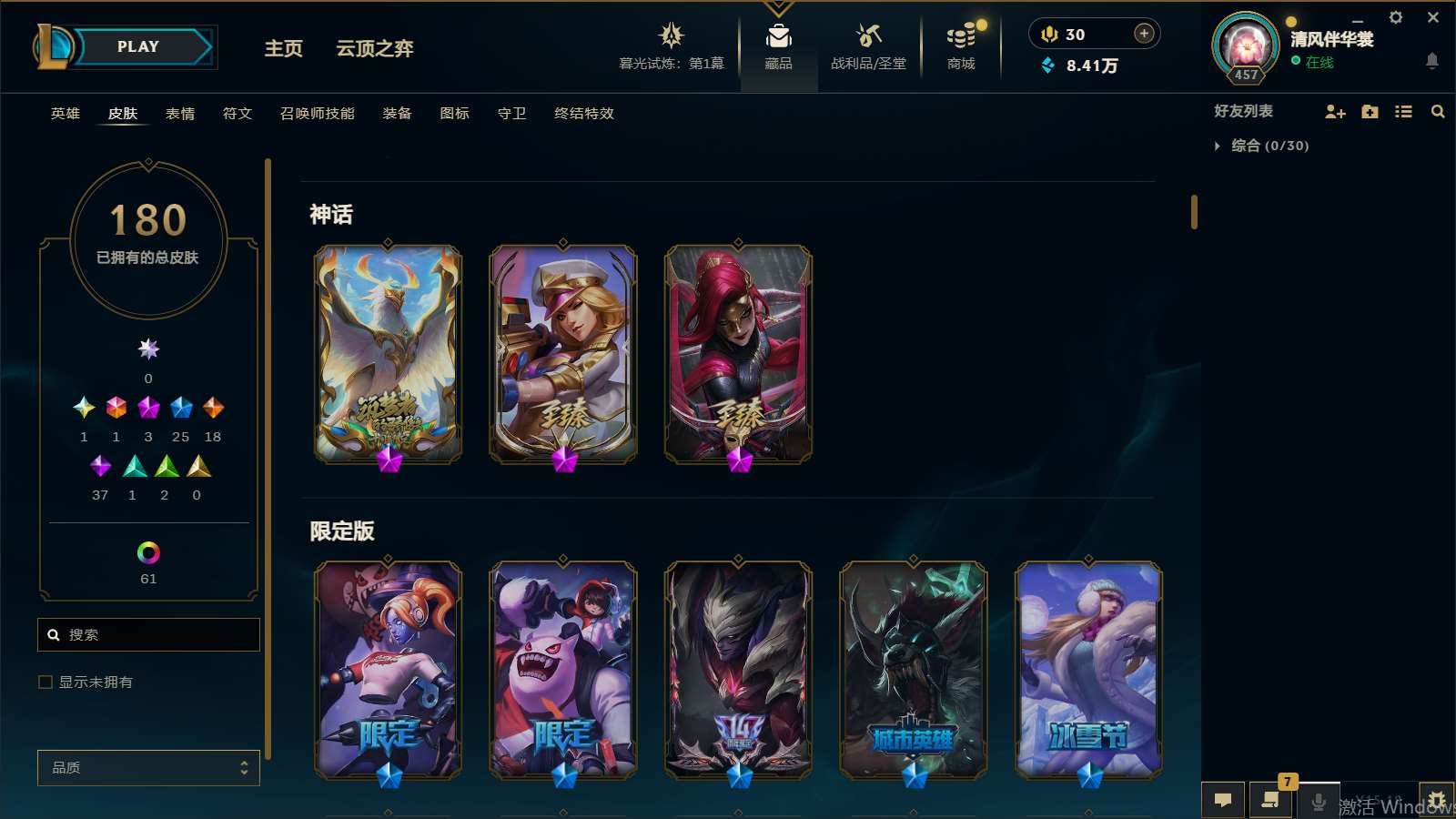 http://www.yunyoutang.com/