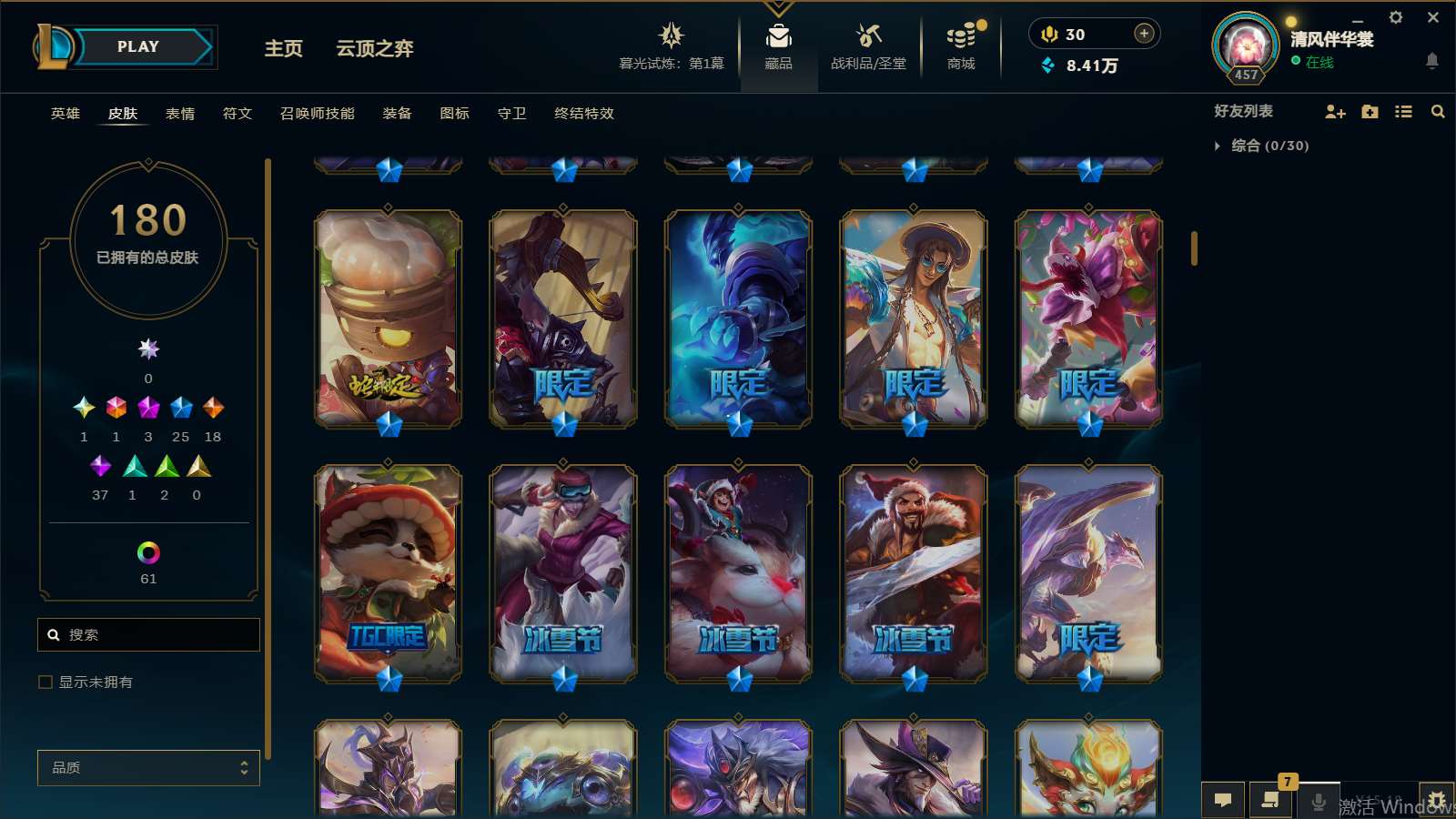 http://www.yunyoutang.com/