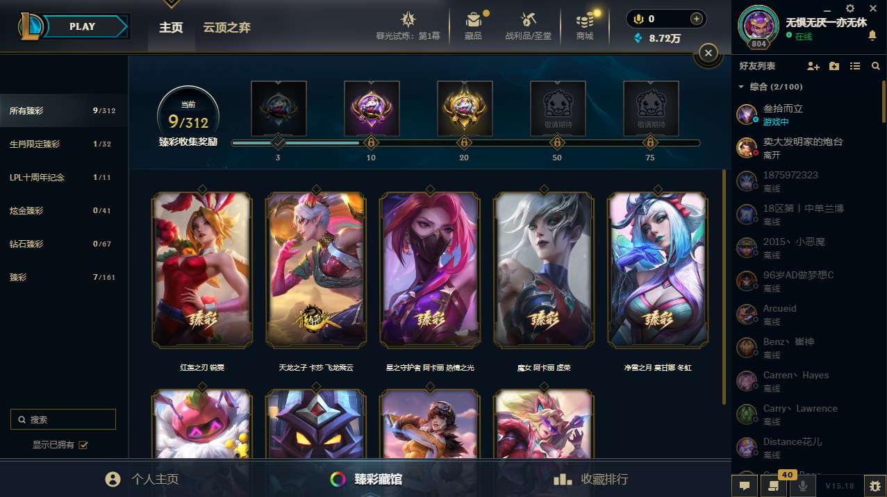 http://www.yunyoutang.com/