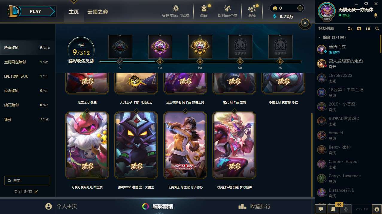 http://www.yunyoutang.com/