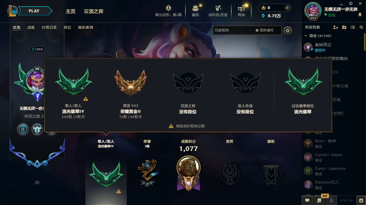 http://www.yunyoutang.com/