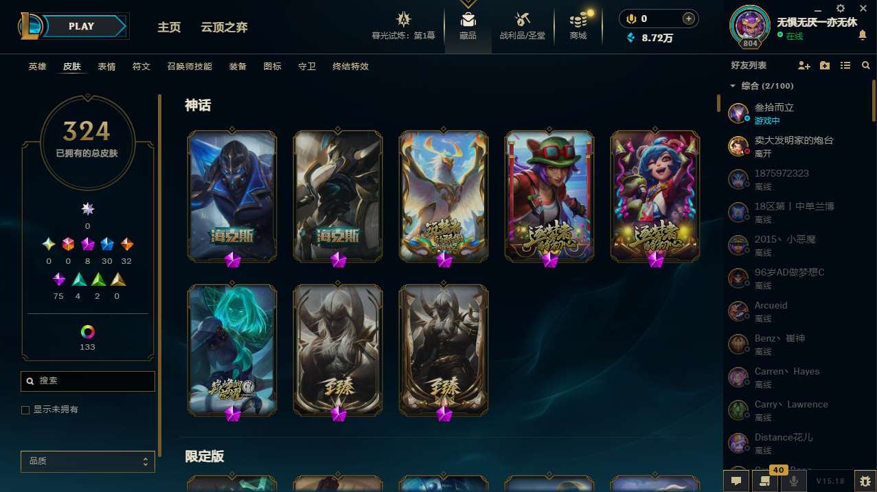 http://www.yunyoutang.com/