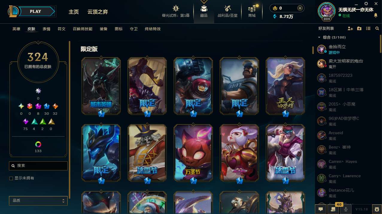 http://www.yunyoutang.com/