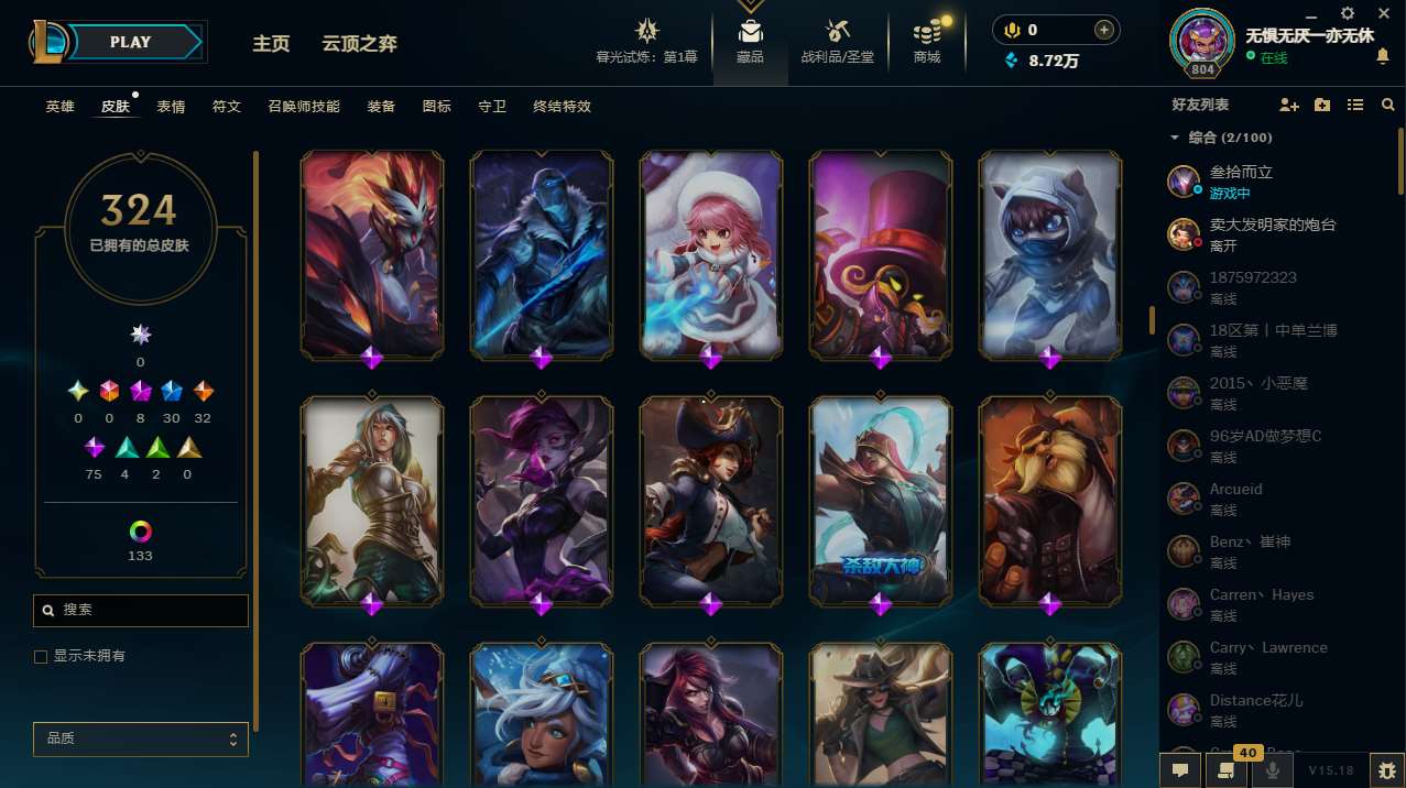 http://www.yunyoutang.com/