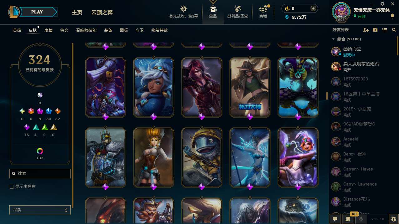 http://www.yunyoutang.com/