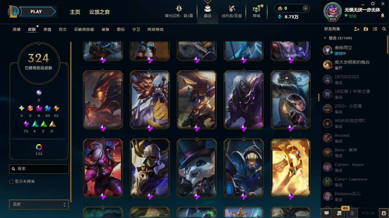 http://www.yunyoutang.com/