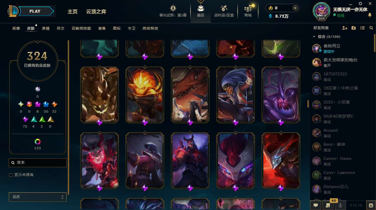 http://www.yunyoutang.com/