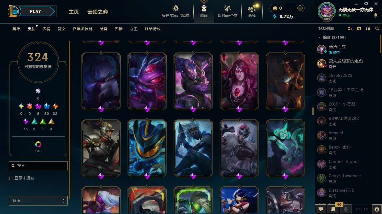 http://www.yunyoutang.com/