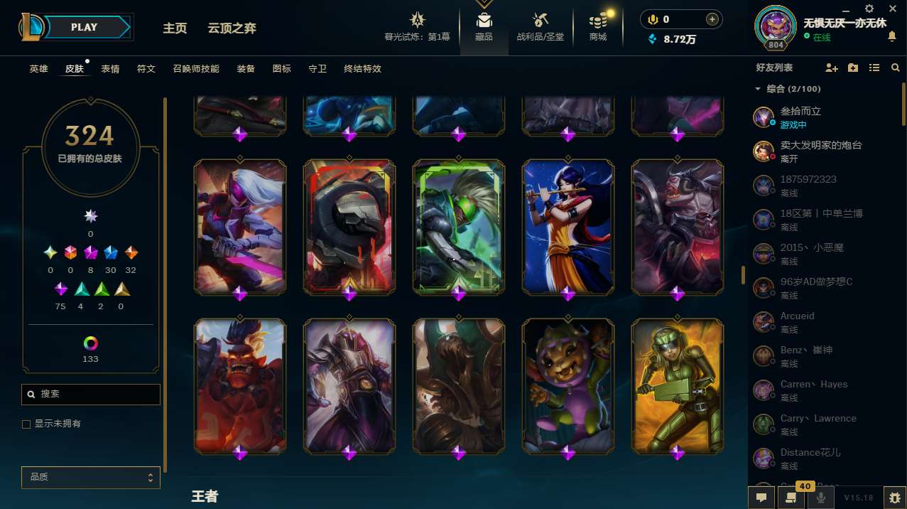 http://www.yunyoutang.com/