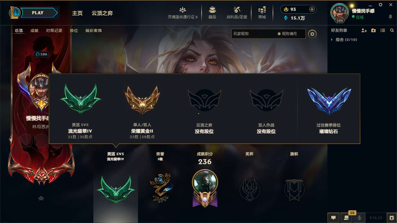 http://www.yunyoutang.com/