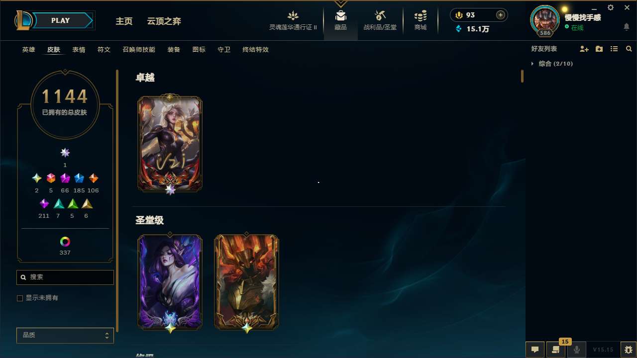 http://www.yunyoutang.com/