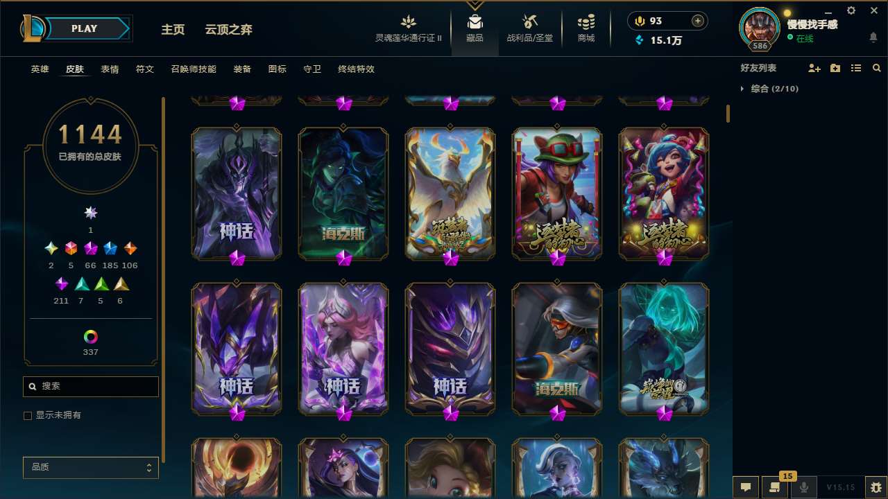 http://www.yunyoutang.com/