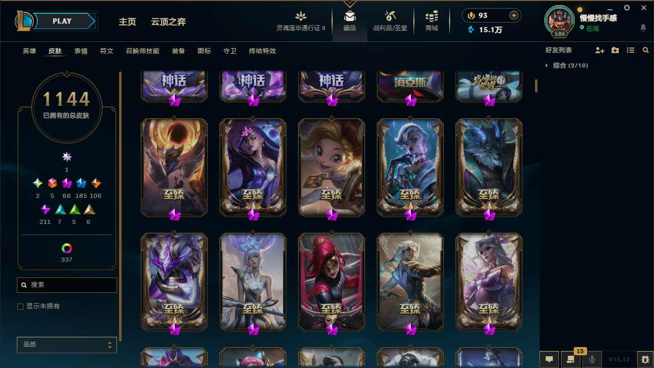 http://www.yunyoutang.com/