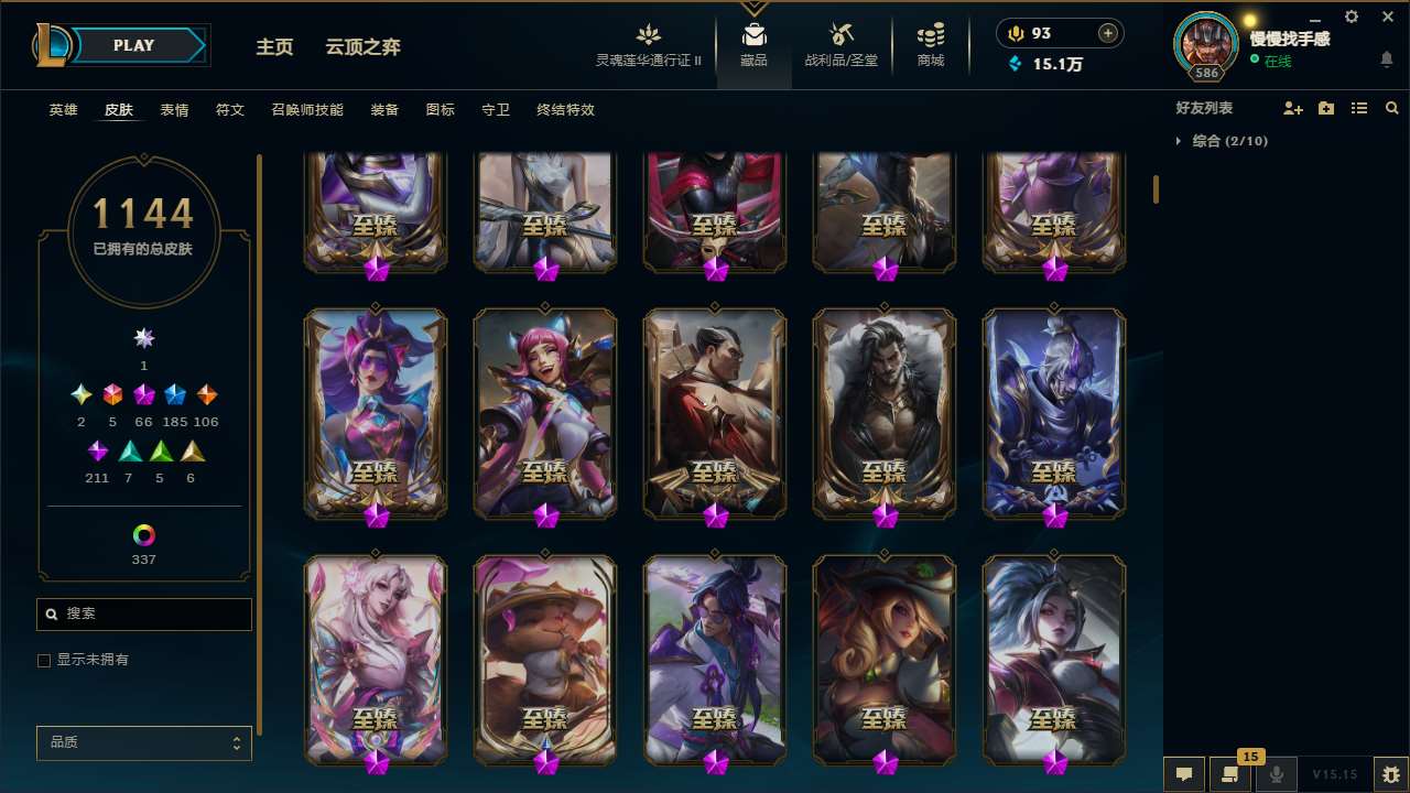 http://www.yunyoutang.com/