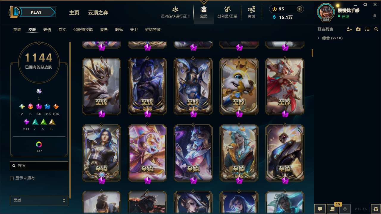 http://www.yunyoutang.com/