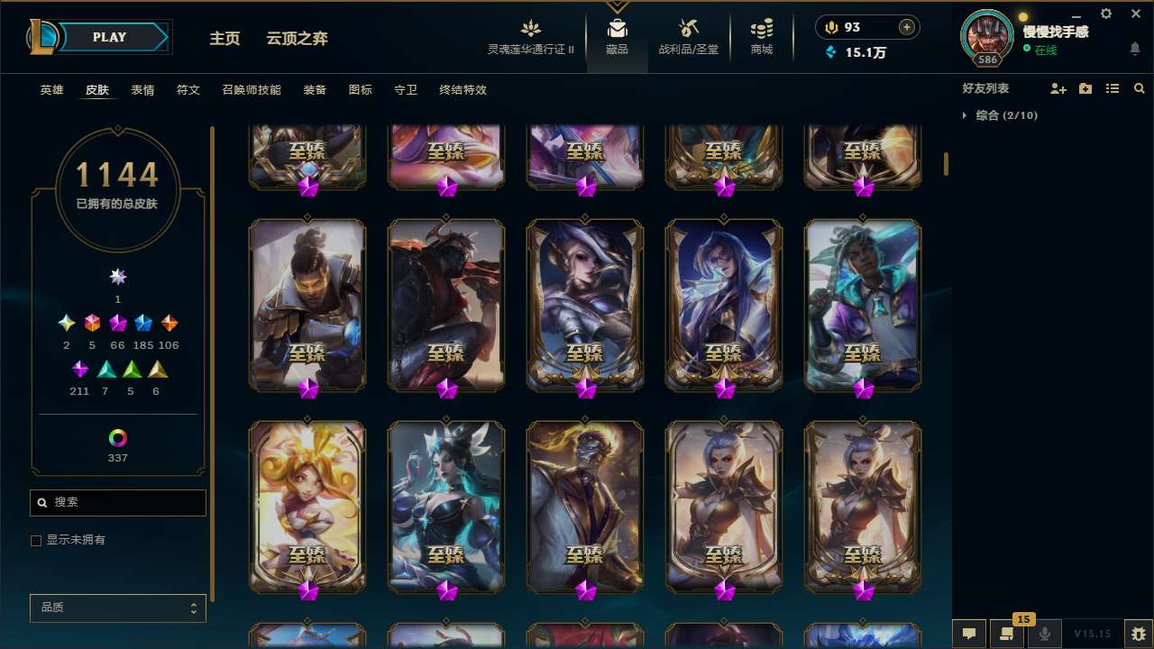 http://www.yunyoutang.com/