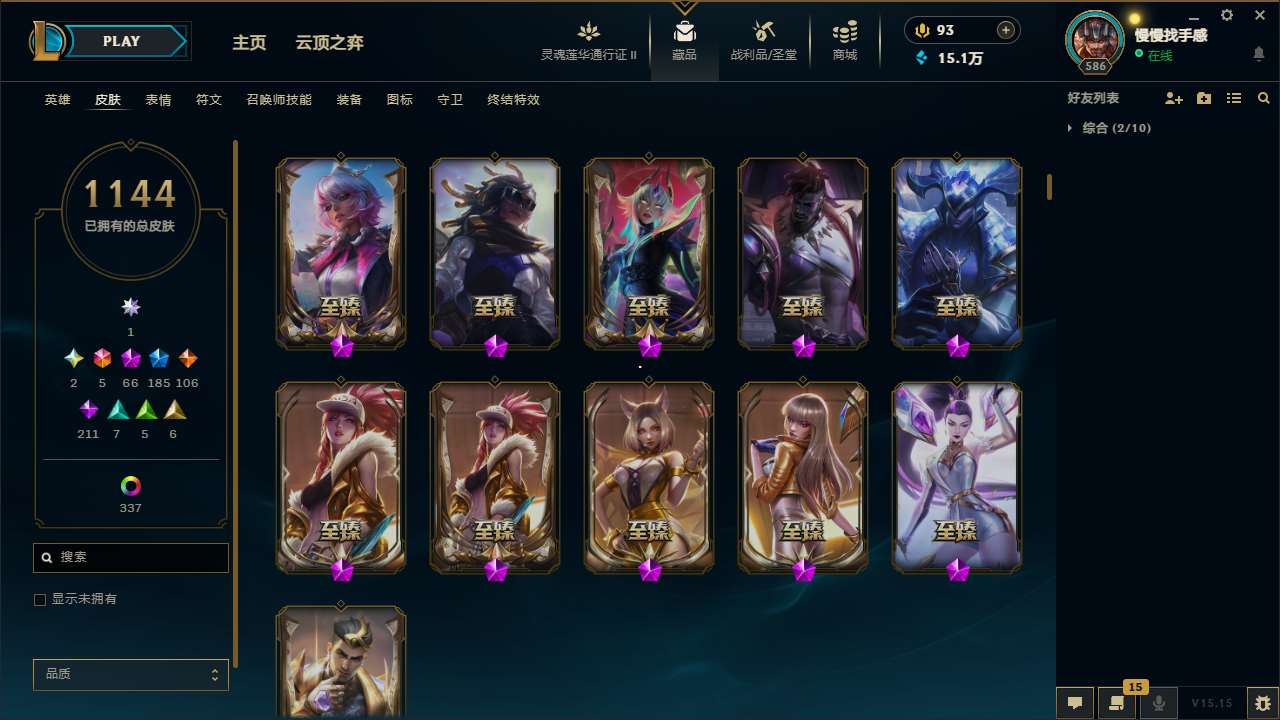 http://www.yunyoutang.com/