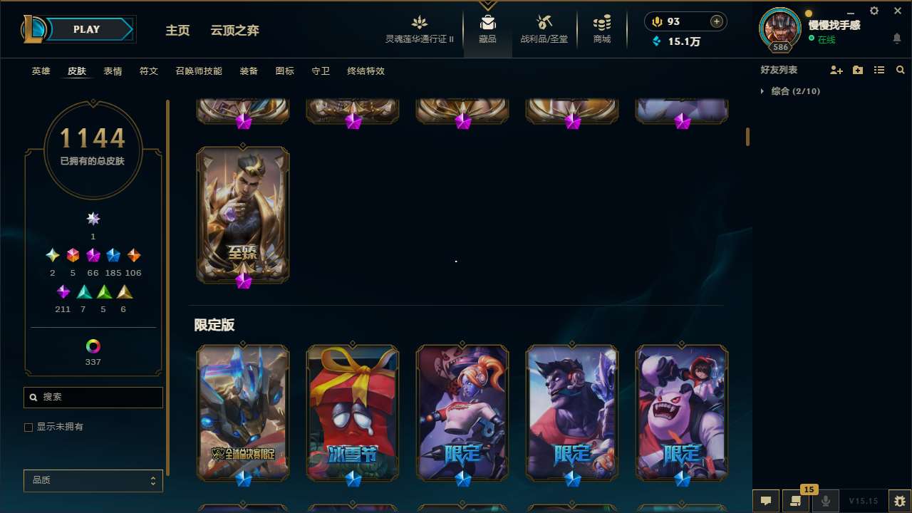 http://www.yunyoutang.com/