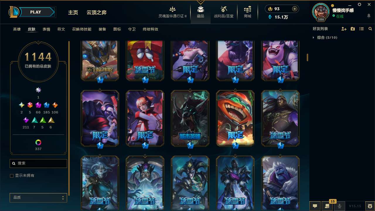 http://www.yunyoutang.com/