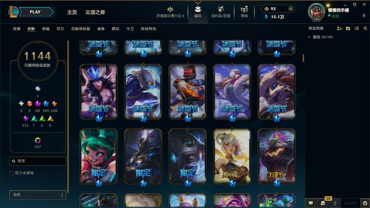 http://www.yunyoutang.com/