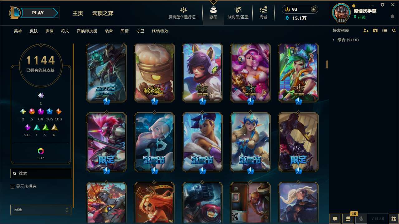 http://www.yunyoutang.com/